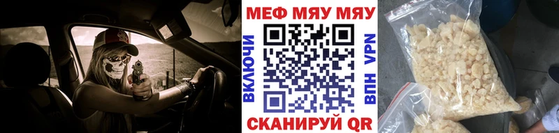 мориарти какой сайт  Верхняя Салда  Меф кристаллы 