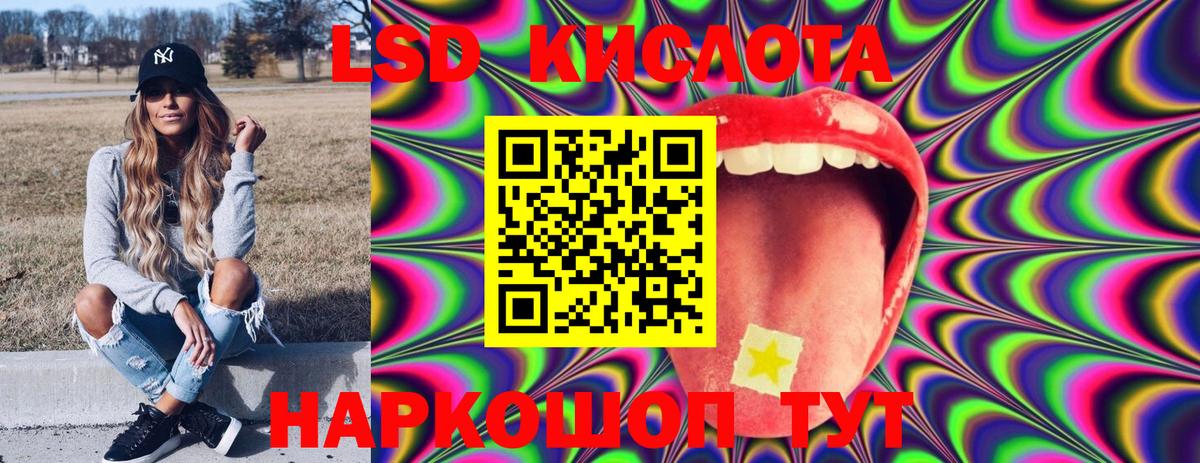 Марки NBOMe 1500мкг  Марки N-bome  Верхняя Салда 