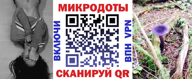MEGA онион Верхняя Салда Галлюциногенные грибы Cubensis