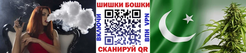 Каннабис Amnesia  где купить наркоту  Верхняя Салда 