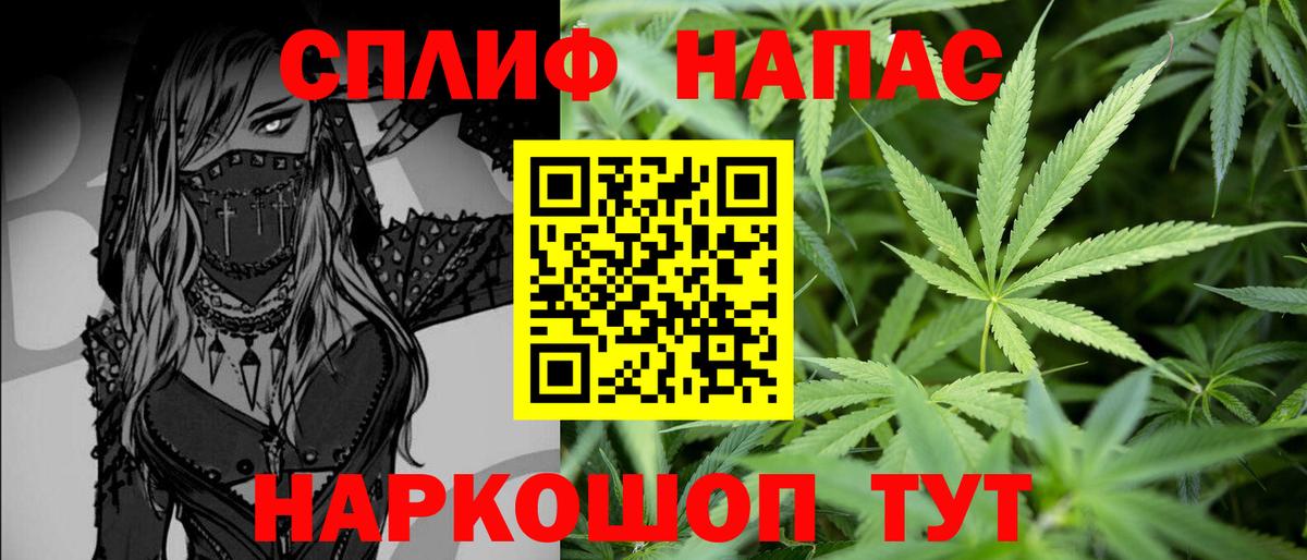 Каннабис сатива  МАРИХУАНА White Widow  Бошки Шишки OG Kush  Верхняя Салда 